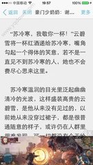 菲律宾议员提议提高商业车辆第三责任险理赔金额